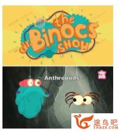 《百诺博士秀Dr. Binocs Show》169集科普知识MP4动画 百度网盘下载