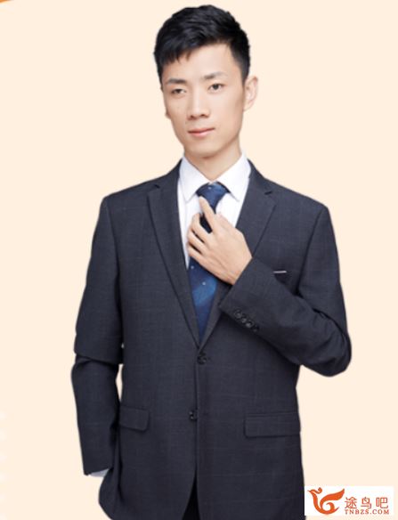 闫凯2022届高考语文一轮复习暑秋联报 秋季班