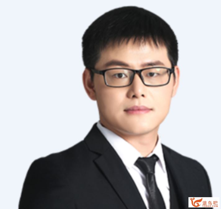 周永亮 2021秋季 高一数学秋季尖端班 秋季班