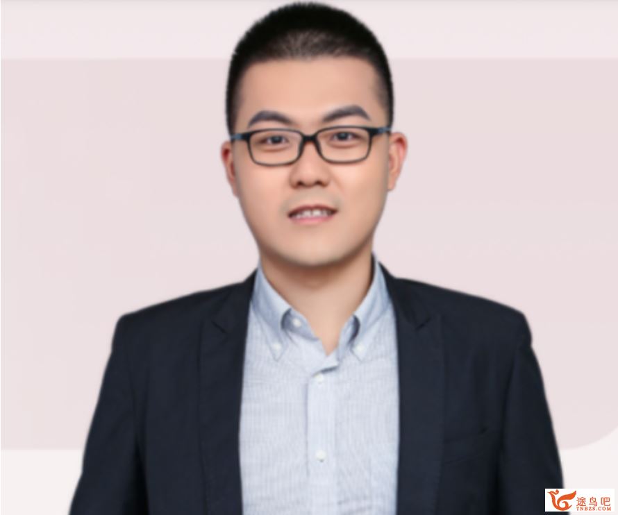 李荟乐2022届高考地理一轮复习暑秋联报 秋季班