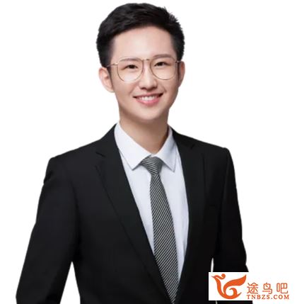 李博恩2025高二英语寒假A+班 百度网盘下载