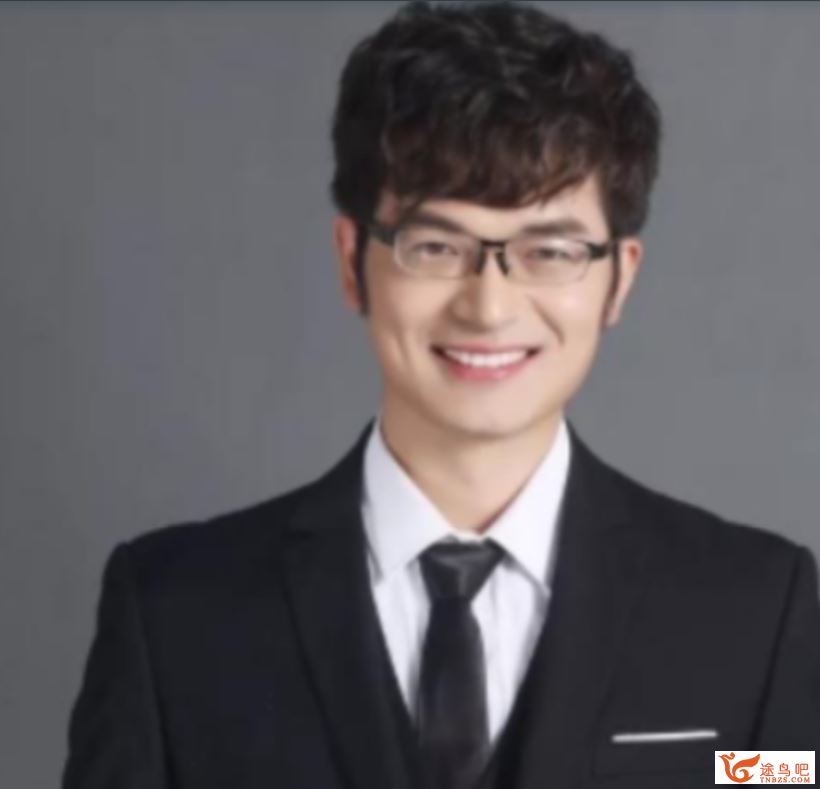 张华2022届高考数学尖端班一轮复习暑秋联报 秋季班