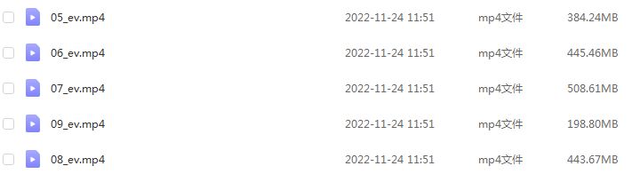 高中物理网课猿辅导2023崔珊珊高三物理视频教程（暑假班+秋季班）