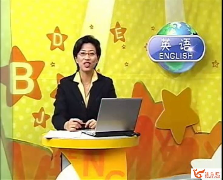 王璐初中三年级英语外研社新标准(上册)