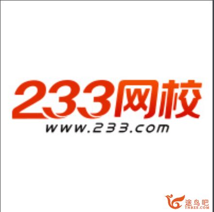 233网校 彭老师 小学英语美式KK音标30讲百度云下载