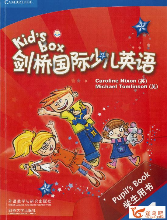 剑桥国际少儿英语kids box KB1