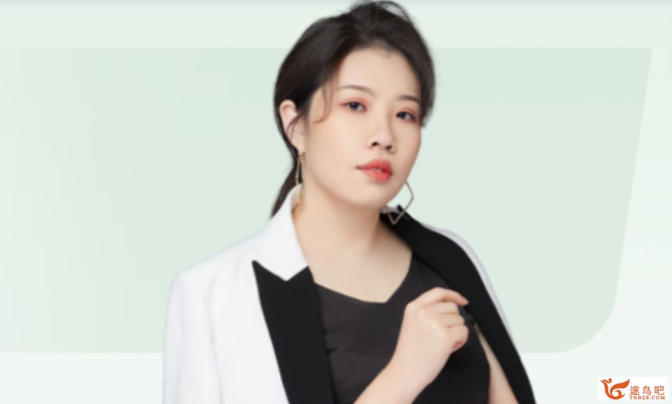 李珊月2022届高考历史一轮复习暑秋联报 秋季班